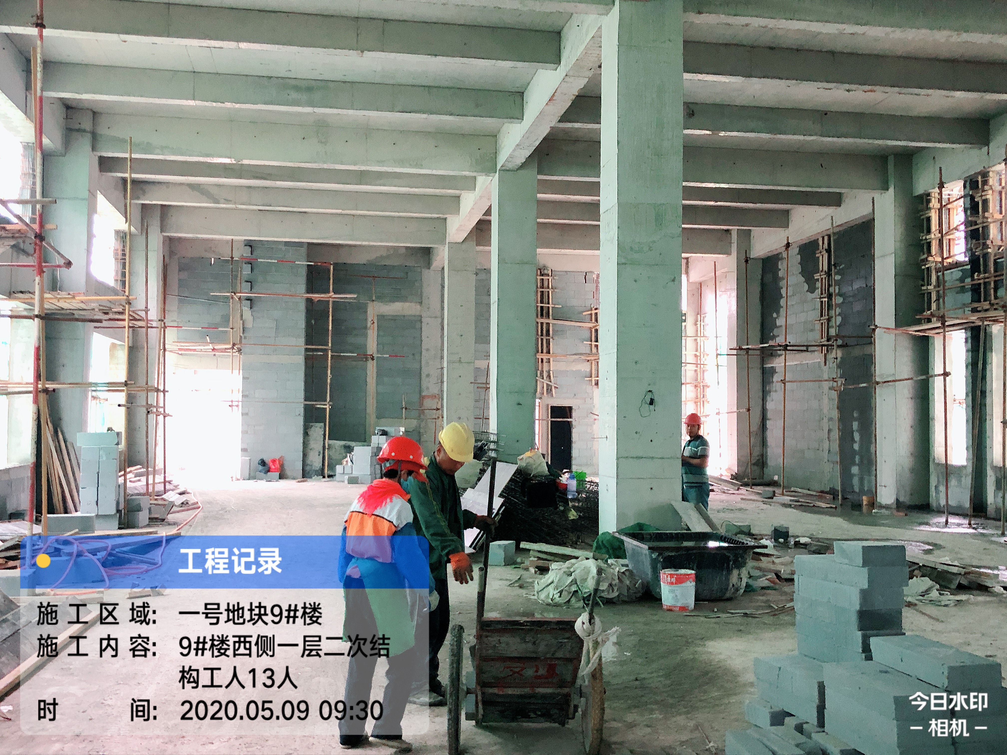 1-9#樓東側(cè)一層砌筑.jpg