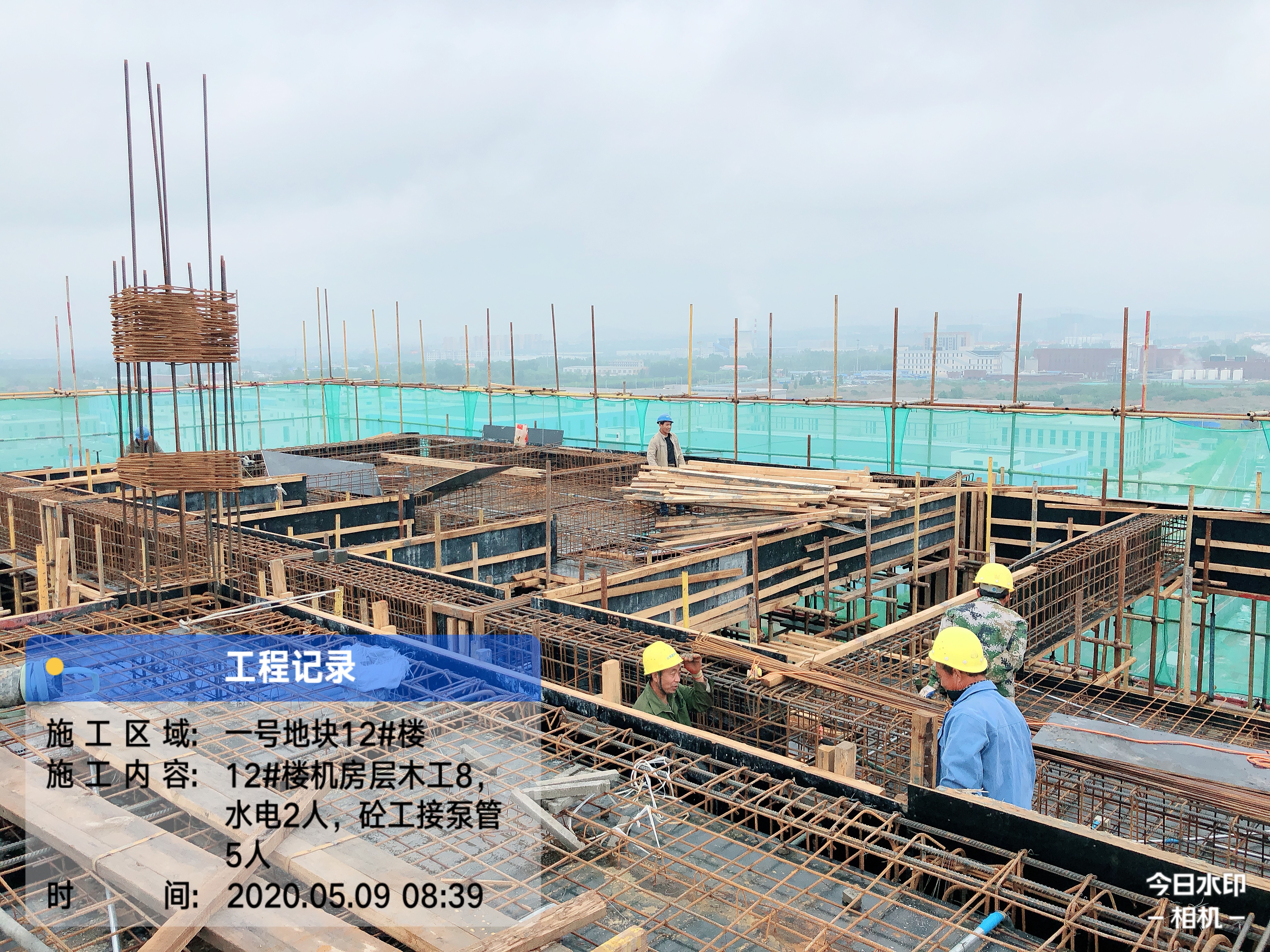 1-12#樓機房層模板加固，準(zhǔn)備砼澆筑.jpg
